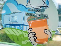 -THE PLAN_T COFFEE ROASTER(定岗湖公园店)