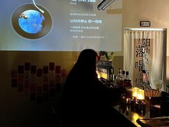 -威望 威士忌吧 WHISKY BAR