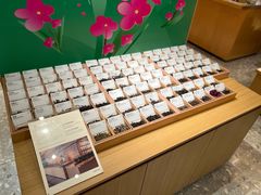 -tea'stone (万象天地店)