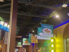 -胖老汉椒麻鸡清真新疆菜(西御街店)