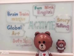 -瑞思英语·少儿英语启蒙(和平·国际商场示范校区)