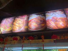 -镇江龙·火锅串串(武侯祠店)