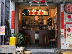 -悟饮门市景店