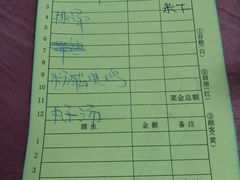 -乐乐餐厅(湘子庙街店)