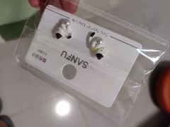 -三福时尚(三峡广场华夏银座店)