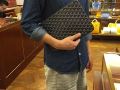 -GOYARD(恒隆广场店)