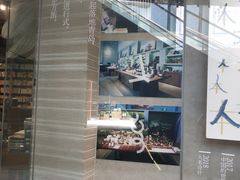 -方所(华润万象城店)