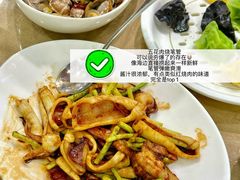 -良友·地标海鲜青岛菜(五四广场店)