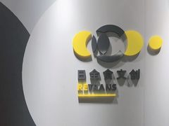 -北京阳铭国际击剑俱乐部