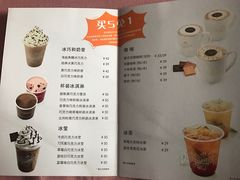 -GODIVA(美罗城店)