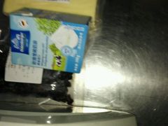 android_upload_pic-咖咖熊蛋糕定制·蓝风车动物奶油