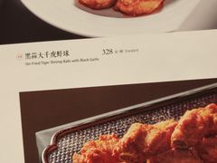 -粤界(望京金辉店)