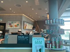 -星巴克(北京南站2B检票口)