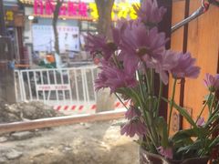 -大理.老字号渝记酸萝卜乌鱼(古城总店)