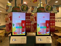 -魏家凉皮(来广营店)