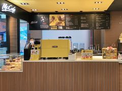 -麦当劳(新新大道岗丰店)