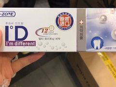 -乐天百货(环球中心店)