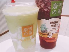 -奈雪的茶(大悦城店)