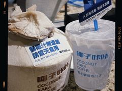 -大头叔烤鸡爪·朝鲜族烤串(天池路店)