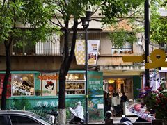 -萨尔瓦多Salvador's