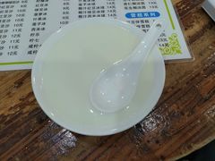 -沙湾姜埋奶(兴新包店)