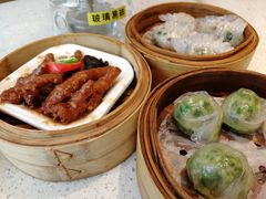 -又一间茶点轩(百汇广场店)