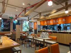 -味千拉面(双井店)