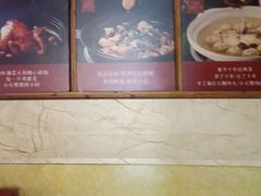 -巢爷老味(东方红店)