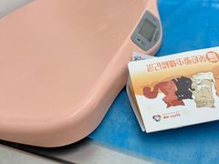 -北京恒爱动物医院(清景园分院)