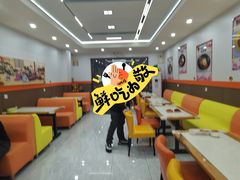 大堂-佳木斯老崔朝族风味(群力店)