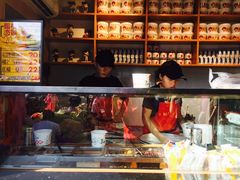 -喜识·冰糖葫芦·炒酸奶(保定钟楼店)