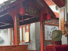 -香麒园·过桥米线·南湖雅宴