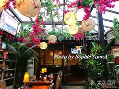 -束河人家(南锣鼓巷店)