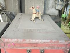 -书隐楼
