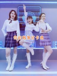 -CICI街舞专业培训