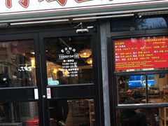 -阿鸡鱼庄·顺德鲜蒸小炒(亚运村店)