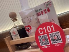 -西贝(无锡万象城店)