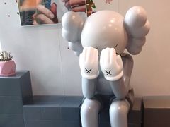 -野人牧坊Gelato(天津南开大悦城店)