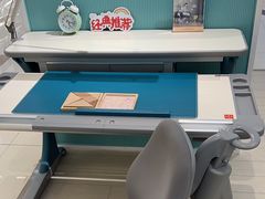 -康朴乐儿童学习桌椅(蓝色港湾店)