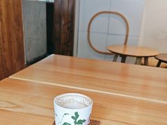 -竹子咖啡bamboo coffee