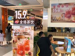 -DQ·蛋糕·冰淇淋(金桥店)