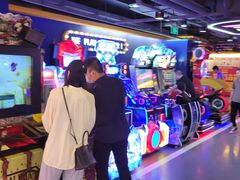 -爱玩嘉年华(江北一店)