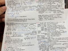-江南大学(蠡湖校区)