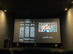 -CGV影城(滨江天街IMAX店)