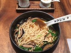 菌菇汤面-和府捞面(东直门银座店)