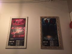 -樊笼真人密室逃脱(江南西店)
