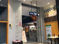 -丽池宫韩式汗蒸会馆(华灯坊店)