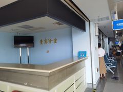 -大连医科大学附属第二医院(总院)