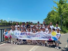 -健成运动中心·体适能跆拳道少儿格斗体考跳绳