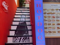 -Eckl’s爱氏热狗(猫街店)